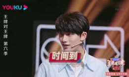 421娱乐圈吃瓜完整