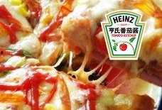 娱乐吃瓜酱披萨视频在线观看