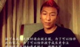 吐槽吃瓜娱乐圈