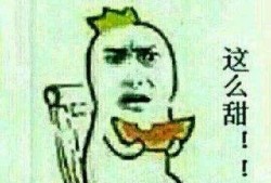 吃瓜群众出处和来源,从“吃瓜群众”起源探析网络流行语的演变轨迹