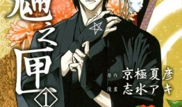 乱仑漫画,乱伦漫画背后的故事与争议