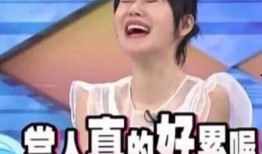 娱乐圈吃瓜预告在哪看啊,独家揭秘，热门事件提前知！