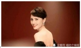 娱乐圈明星吃瓜号