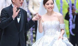 娱乐吃瓜君何泓姗