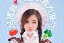 娱乐吃瓜酱十周年