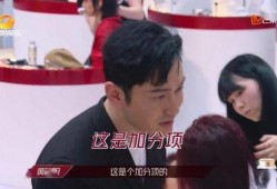 娱乐圈吃瓜爆料乘风破浪,乘风破浪背后的吃瓜爆料大揭秘