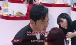 娱乐圈吃瓜爆料乘风破浪,乘风破浪背后的吃瓜爆料大揭秘