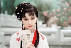 吃瓜娱乐圈之林黛玉,娱乐圈中的古典佳人