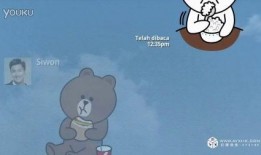 line 漫画,line漫画中的奇幻冒险之旅