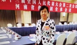 娱乐吃瓜委会副会长