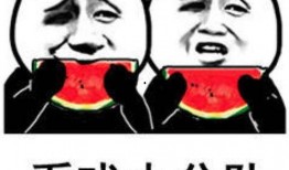 今日娱乐吃瓜,揭秘明星幕后故事