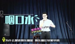 娱乐圈吃瓜脱口秀小说,揭秘明星背后的秘密