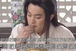 娱乐圈吃瓜预告在哪看啊,独家揭秘，热门事件提前知！