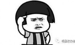 娱乐里的瓜还没吃就分,未尝先知，揭秘明星幕后故事