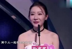 娱乐吃瓜的女二,从娱乐吃瓜到闪耀舞台的华丽蜕变