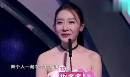 娱乐吃瓜的女二,从娱乐吃瓜到闪耀舞台的华丽蜕变