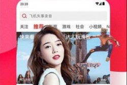 娱乐吃瓜酱视频素材下载,热门视频素材下载攻略