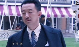 黄海波电视剧大全