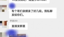 娱乐吃瓜最新事件直播视频