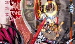 四大名捕漫画下载,漫画世界中的正义守护者传奇