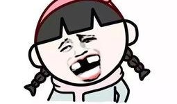 暴走漫画蘑菇头