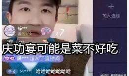 吃瓜娱乐主播直播间,揭秘吃瓜娱乐主播的欢乐世界
