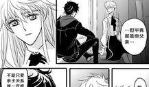 崩落漫画,末世废墟中的生存之战