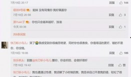 娱乐圈吃瓜必备缩写名字,揭秘明星圈层暗语解码