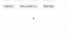 娱乐吃瓜叔叔百度云资源,独家揭秘娱乐圈幕后故事