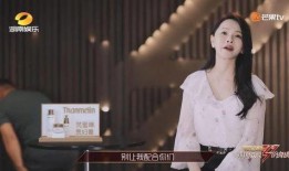 娱乐圈吃瓜爆料乘风破浪,乘风破浪背后的吃瓜爆料大揭秘