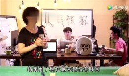 娱乐吃瓜酱吃饭视频在线观看