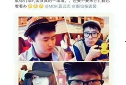 吃瓜娱乐微博头像男,揭秘吃瓜娱乐界男星们的微博头像魅力