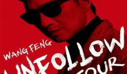 理智吃瓜娱乐圈