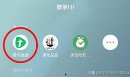 微信公众号娱乐吃瓜号,吃瓜群众必看幕后故事