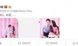 娱乐圈吃瓜爆料茶姐是谁,吃瓜群众热议不断！