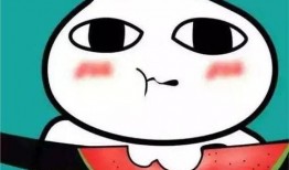 吃瓜表情吧,揭秘网络社交中的趣味与智慧