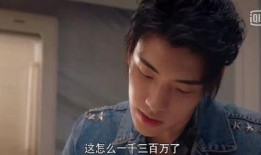 娱乐圈八卦吃瓜视频