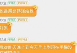 娱乐圈吃瓜微信群,揭秘明星幕后故事，揭秘娱乐圈真相