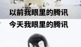 娱乐吃瓜酱自由男女平等,自由男女平等，共筑和谐娱乐生态