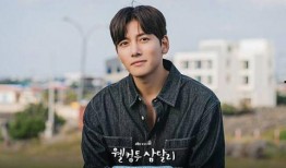 池昌旭演的电视剧,浪漫爱情与悬疑推理交织的视觉盛宴